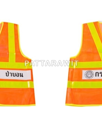 เสื้อจราจร เสื้อกั๊กสะท้อนแสง