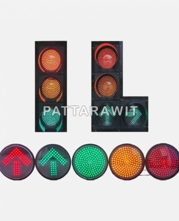 Traffic light